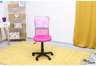 Dětská židle Dingo - růžová