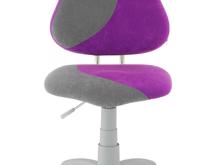 Fotogalerie Dětská židle Fuxo S-line, fialová/šedá