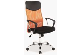 Kancelářská židle Q-025 oranžová