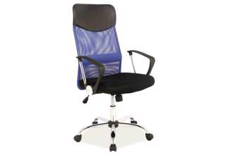 Kancelářská židle Q-025 modrá