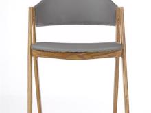 Fotogalerie Jídelní židle K247 - šedá/dub medový