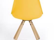 Fotogalerie Žlutá jídelní židle K201