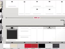 Fotogalerie Rovná kuchyňská linka Platinum délky 300 cm s myčkou - vysoký lesk