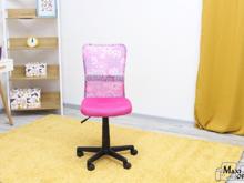 Fotogalerie Dětská židle Dingo - růžová