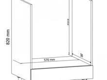 Fotogalerie D60ZK (60 cm), skříňka pro vestavnou troubu kuchyňské linky Aspen - šedá