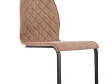 Fotogalerie Jídelní židle K265 - černá/braz/dub medový