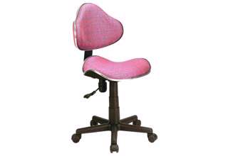 Dětská židle Q-G2 Růžová se vzorem