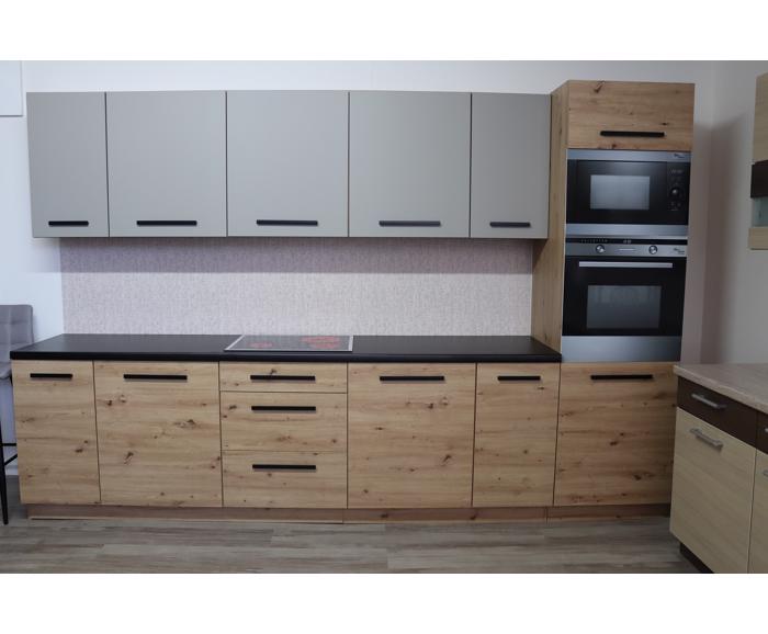 Fotogalerie Kuchyňská linka Langen beige/ dub artisan 320 cm