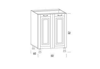 60H-2 dvířka ( 60 cm), kuchyně Charlotta bílá