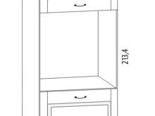 Fotogalerie 60H B cabinet A ( 60 cm), kuchyně Charlotta bílá