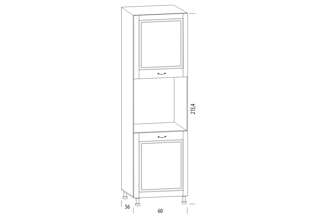 60H B cabinet A ( 60 cm), kuchyně Charlotta bílá