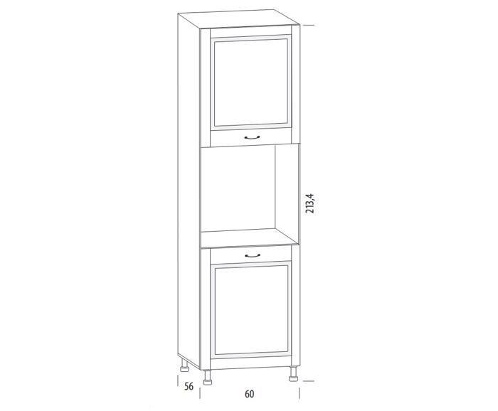 Fotogalerie 60H B cabinet A ( 60 cm), kuchyně Charlotta bílá