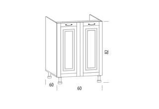 60HM - 2 dvířka( 60 cm), kuchyně Charlotta bílá