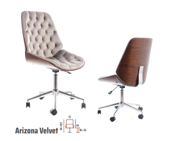 Fotogalerie Kancelářská židle Arizona Velvet-šedá tap. 181