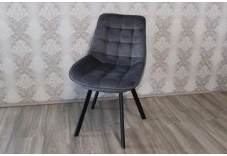 Otočná jídelní židle Monti Velvet - šedá