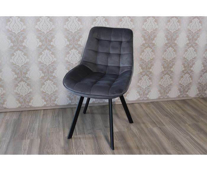 Otočná jídelní židle Monti Velvet - šedá