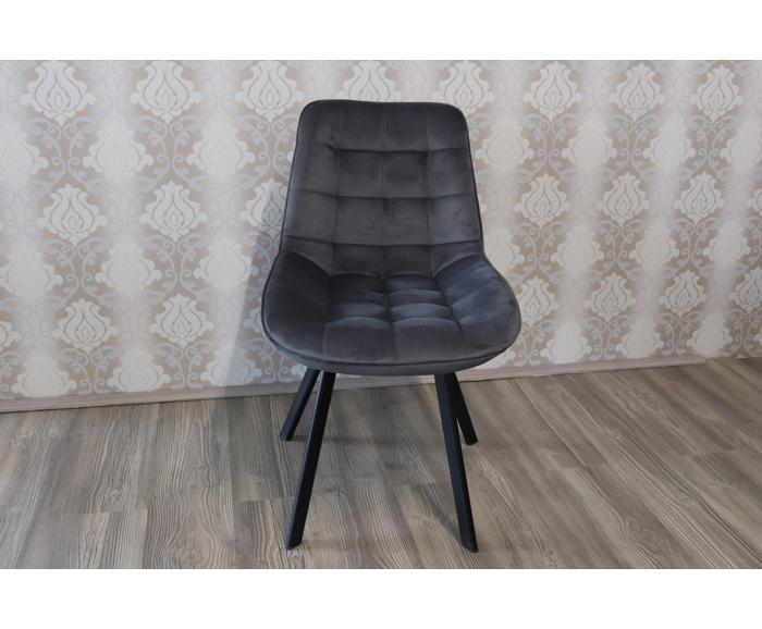 Otočná jídelní židle Monti Velvet - šedá