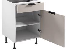 Fotogalerie Dolní skříňka 60cm s dvířky, zásuvkou + organizérem - D60S1 - kuchyně Sorello 