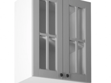 Fotogalerie G60S (60 cm), horní skříňka kuchyňské linky Linea