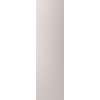 Šatní skříň Kombinoo dveře krátké - beige