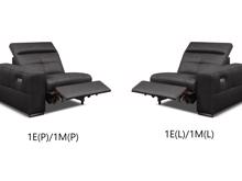 Fotogalerie Sedací souprava Kanton do U s barem a el. křeslem