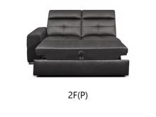 Fotogalerie Sedací souprava Kanton do L - výběr potahů - 2F-R-2