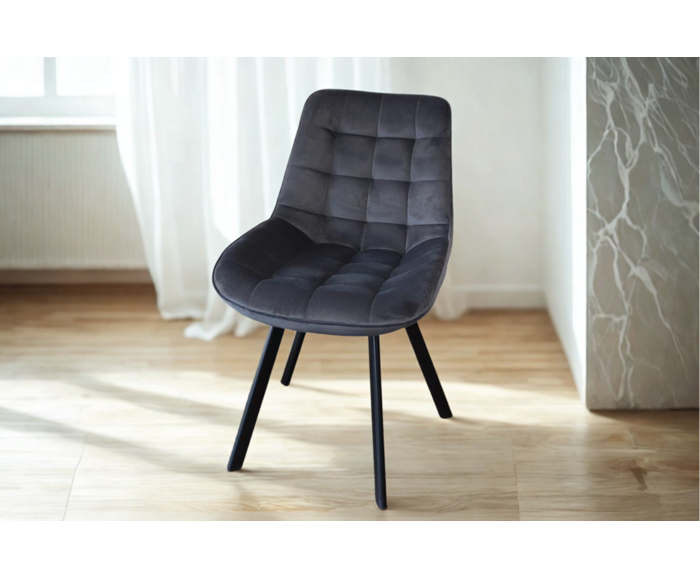 Fotogalerie Otočná jídelní židle Moty Velvet - šedá 