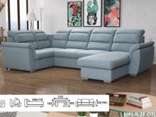 Fotogalerie Sedací souprava ve tvaru U Medium - výběr potahů 