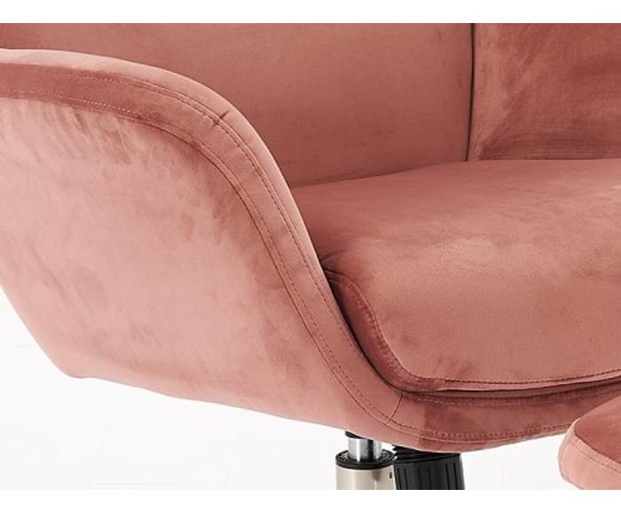 Fotogalerie Relaxační křeslo s podnožkou NIXON – antická růžová