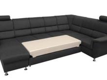 Fotogalerie Modulová sedací souprava Demo ve tvaru U 