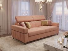 Fotogalerie Pohovka s úložným prostorem Metrix Massimo