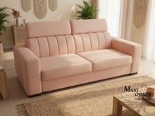 Fotogalerie Pohovka s úložným prostorem Metrix Plus