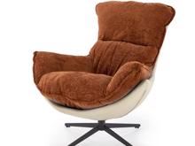 Fotogalerie Designové křeslo Lobster – skořicová