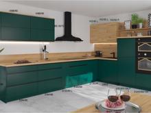 Fotogalerie Potravinová skříňka vysoká - D5D/60/154 L (60 cm) - kuchyně Velden