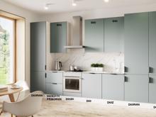 Fotogalerie Rovná kuchyňská linka Sorello 420 cm