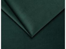 Fotogalerie Čalouněná postel Ela zelená 180x200 Blanář + zvýhodněná cena matrací