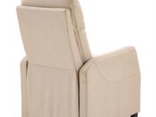 Fotogalerie Relaxační křeslo FELIPE – béžová