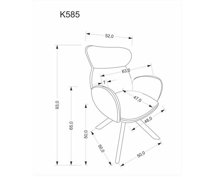 Fotogalerie Jídelní židle K585 – tmavě béžová / světlý ořech (otočná)