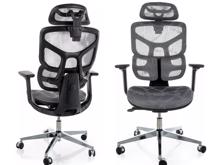 Fotogalerie Ergonomická kancelářská židle EQ-1, šedá (nosnost 150 kg)